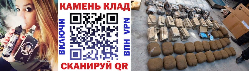 гидра   Бабаево  Гашиш убойный 