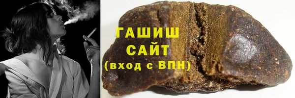 mdpv Арсеньев