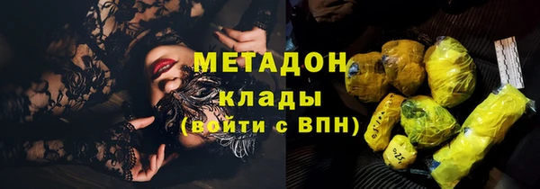 спайс Аркадак