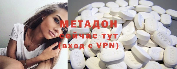 спайс Аркадак