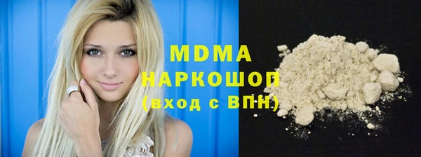 спайс Аркадак