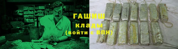 спайс Аркадак