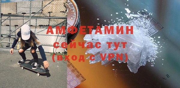 apvp Инта