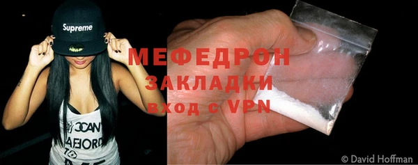 дистиллят марихуана Иннополис
