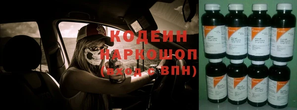 не бодяженный Алзамай