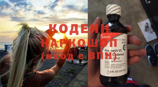 спайс Аркадак