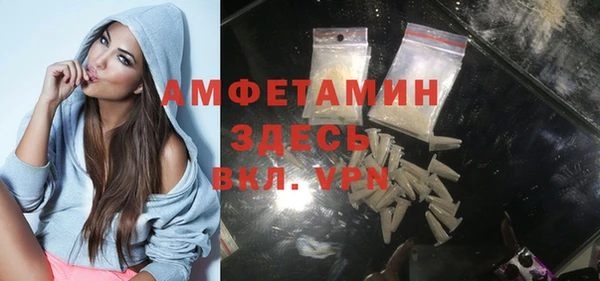 спайс Аркадак