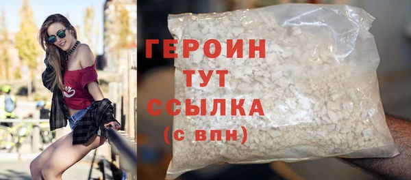 mdpv Арсеньев