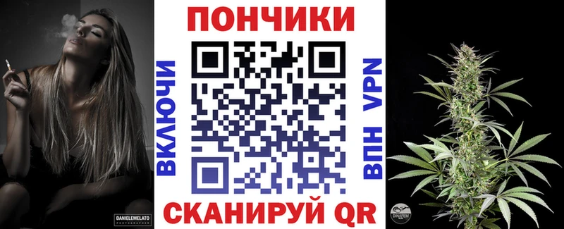Шишки марихуана SATIVA & INDICA  кракен ТОР  Бабаево 